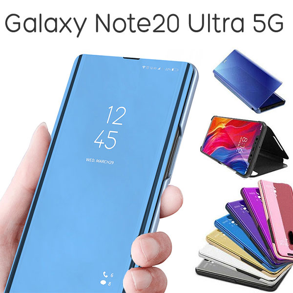 Galaxy Note20 Ultra 5G SCG06 ケース 手帳型 半透明ミラー カバー サムスン ギャラクシー ノートトゥエンティーウルトラファイブジー ス