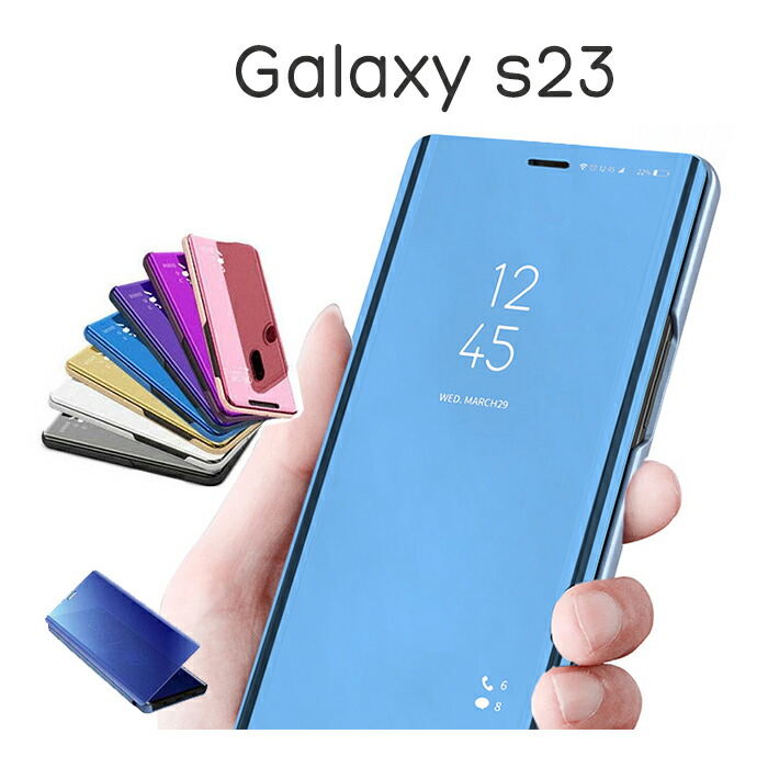 Galaxy S23 SC-51D SCG19 SM-S911C ケース 手帳型 半透明ミラー カバー ギャラクシー エス トゥエンティースリー スマホケース P2