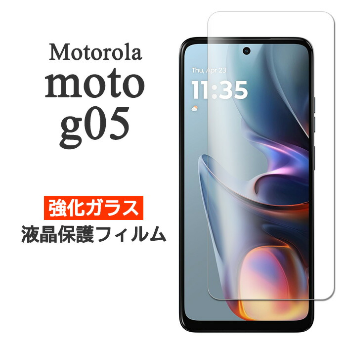 対応機種：motorola moto g05（モトローラ モト ジー ゼロファイブ） 付属品：クリーナーシート（Wetシートが乾燥している場合は水で湿らしてご使用ください） タイプ：強化ガラス カラー