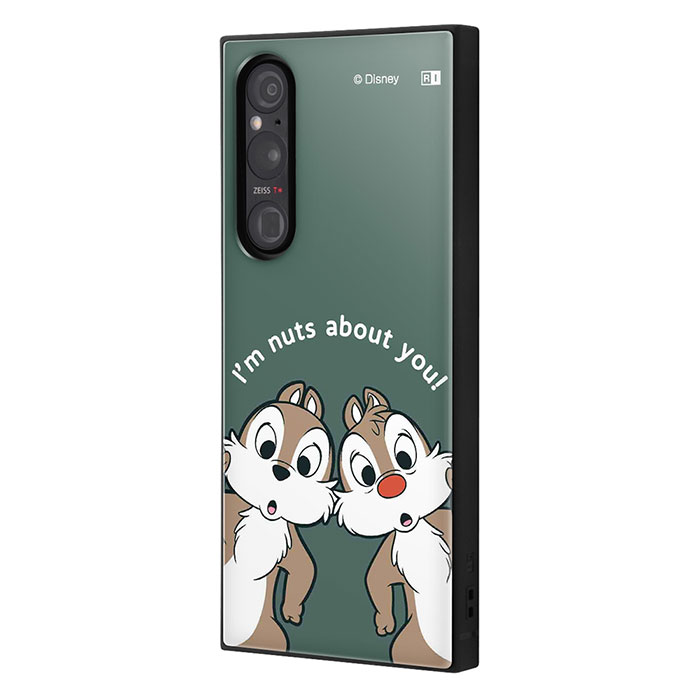 Xperia 1 V SO-51D SOG10 A301SO XQ-DQ44 ケース ハードケース ハイブリッド ディズニー 耐衝撃 KAKU チップ＆デール アップ カバー ソニー エクスペリア ワ
