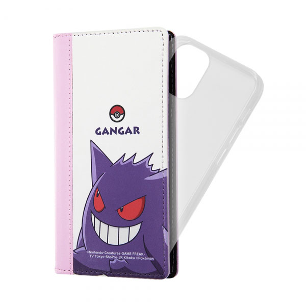（C）Nintendo･Creatures･GAME FREAK･TV Tokyo･Sho Pro･JR Kikaku （C）Pokemon 『ポケットモンスター』のデザインが印刷された発色の良い白い