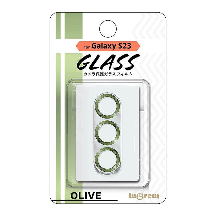 Galaxy S23 フィルム カメラレンズ保護 ガラス カメラ メタリック 10H オリーブ カバー シール ギャラクシー エス トゥエンティースリー スマホフィルム カメラのフチを彩るメタリック加