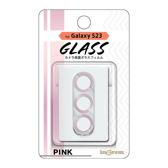 Galaxy S23 フィルム カメラレンズ保護 ガラス カメラ メタリック 10H ピンク カバー シール ギャラクシー エス トゥエンティースリー スマホフィルム カメラのフチを彩るメタリック加工