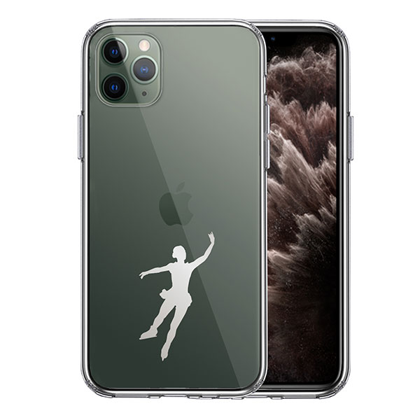i Phone11 Pro ケース ハードケース クリア カバー フィギアスケート 女子 グレー スポーツ クール トリプルアクセル オリンピック スピン とっても人気のスポーツシリーズです！とても人
