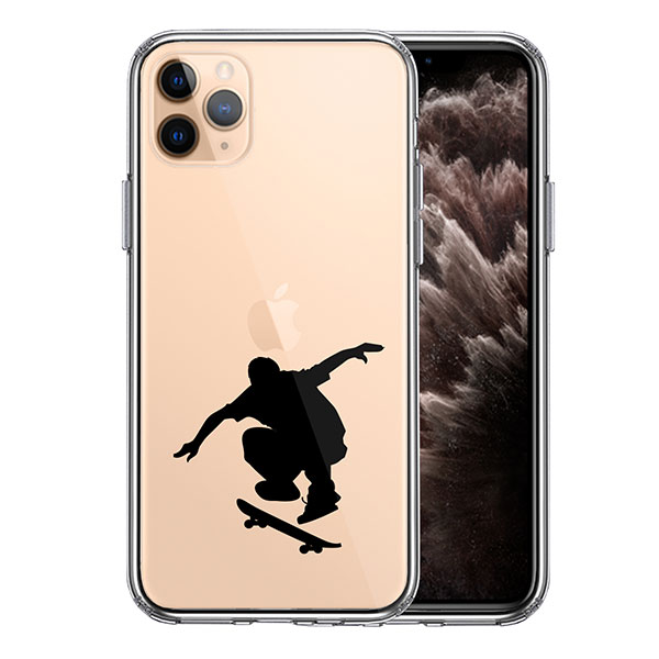 i Phone11 Pro ケース ハードケース クリア カバー スケートボード スポーツ クール スケボー オリンピック スラローム とっても人気のスポーツシリーズです！とても人気のクリアケースです
