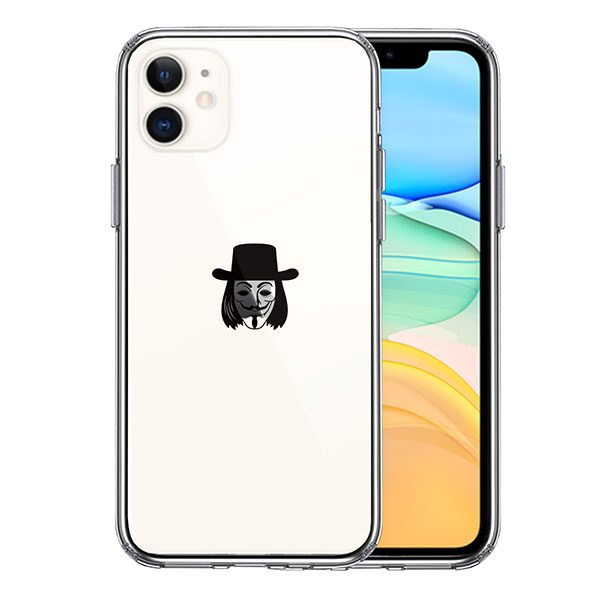 i Phone11 ケース ハードケース クリア カバー Anonymous アノニマス マーク ハクティビズム インターネット ハッカー 掲示板 サイバー攻撃 とっても人気のデザインです！とても人気