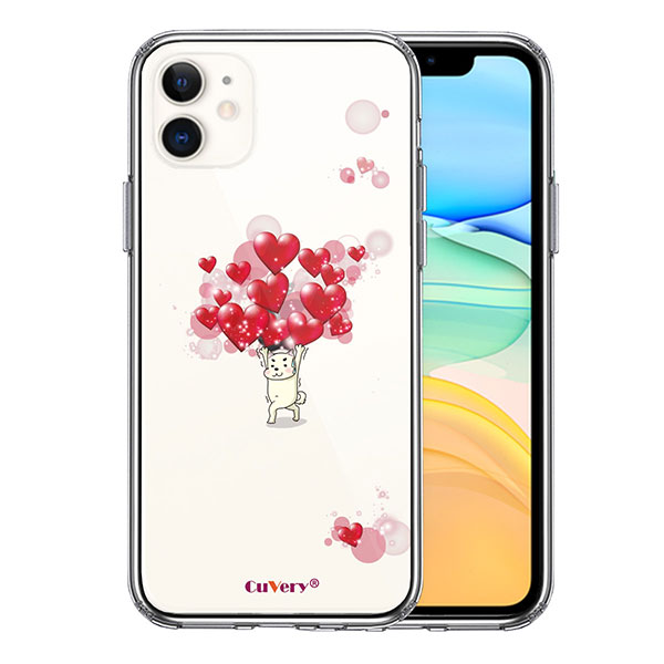 i Phone11 ケース ハードケース クリア カバー 犬 ワンコ ハート いっぱい 可愛い キュート アニマル オリキャラ わんこ とっても人気の可愛い動物重量挙げシリーズです！とても人気のクリア
