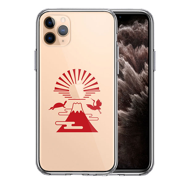 i Phone11 Pro ケース ハードケース クリア カバー 富士山 初日の出 和風 クール お正月 世界遺産 富士山 とっても人気のデザインです！とても人気のクリアケースです。 &sta