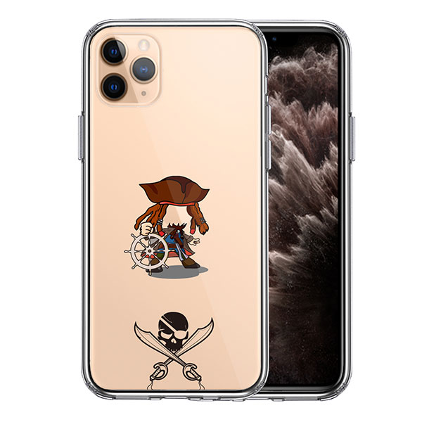 i Phone11 Pro ケース ハードケース クリア 海賊 スカル 可愛い ディフォルメ 映画 パイレーツ パロ 映画パロディシリーズの登場です。とても人気のクリアケースです。 &star
