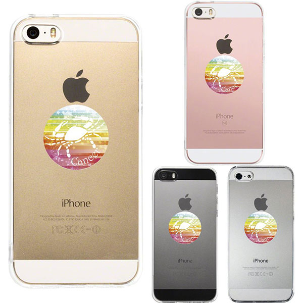 iPhone SE 第1世代 iPhone 5s 5 ケース ハードケース クリア カバー アイフォン ジャケット 星座 かに座 蟹座 Cancer