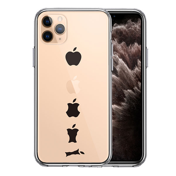 i Phone 11 Pro ケース ハードケース クリア 食べられるリンゴ アイフォン イレブン プロ カバー スマホケース 人気の果物 シリーズです！ ケース本体：素材・成分：TPU、ソフト素材（