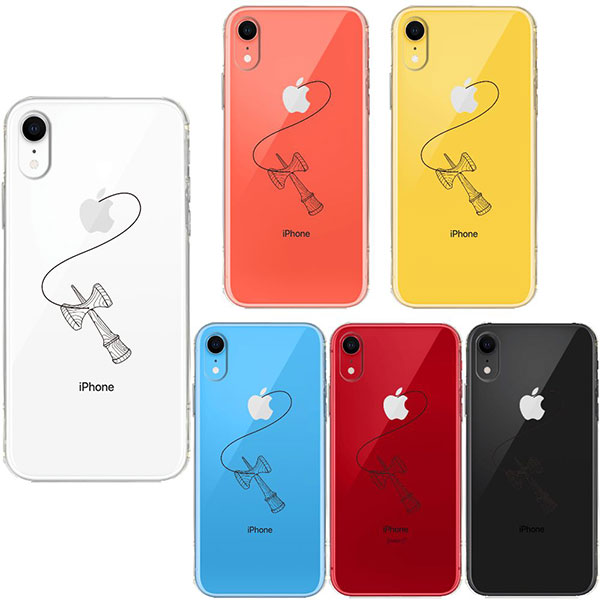 iPhoneXR ケース ソフトケース クリア ワイヤレス充電対応 けん玉 2 アイフォン テンアール カバー スマホケース
