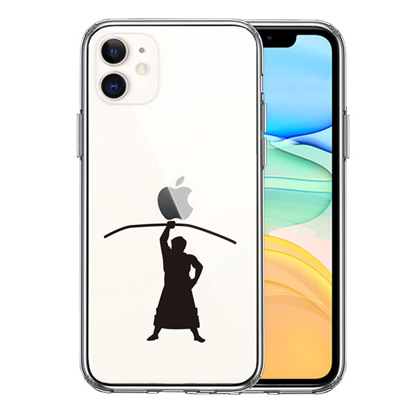 i Phone11 ケース ハードケース クリア おすもうさん 相撲 弓取り アイフォン イレブン カバー スマホケース 人気のスポーツ シリーズです！ ケース本体：素材・成分：TPU、ソフト素材（側