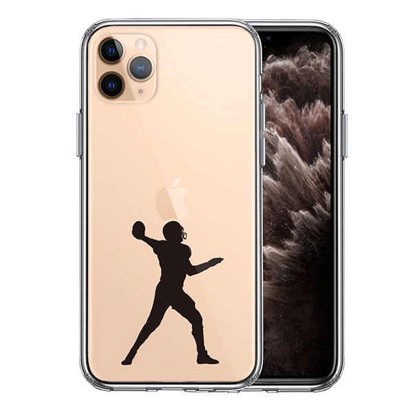 i Phone 11 Pro ケース ハードケース クリア アメフト クォーターバック ２ アイフォン イレブン プロ カバー スマホケース 人気のスポーツ シリーズです！ ケース本体：素材・成分：T