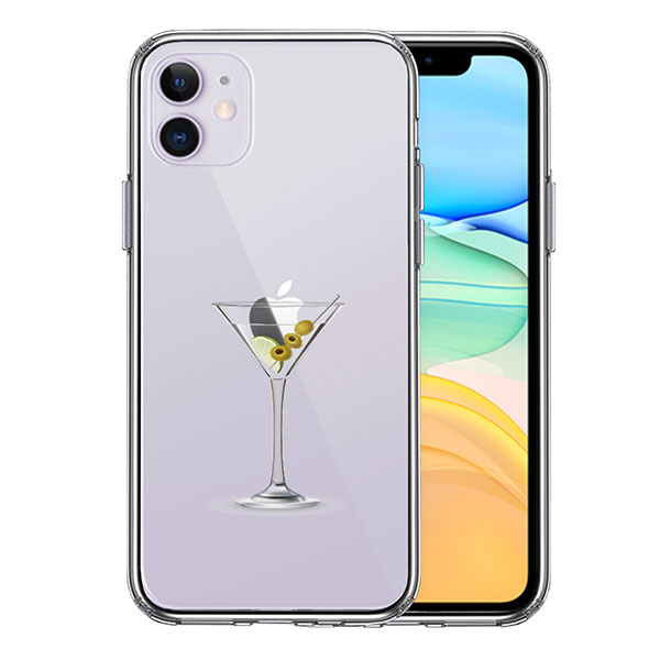 i Phone11 ケース ハードケース クリア カクテル グラス フルーツ アイフォン イレブン カバー スマホケース 人気のグラスシリーズです！ ケース本体：素材・成分：TPU、ソフト素材（側面）