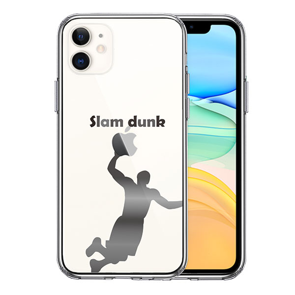 iPhone11 ケース ハードケース クリア バスケットボール スラムダンク アイフォン イレブン カバー スマホケース