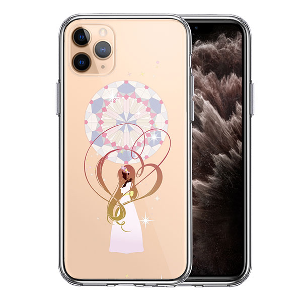 i Phone 11 Pro ケース ハードケース クリア 2 アイフォン イレブン プロ カバー スマホケース ファンタジーシリーズ、可愛いケースの登場です。 ケース本体：素材・成分：TPU、ソフト