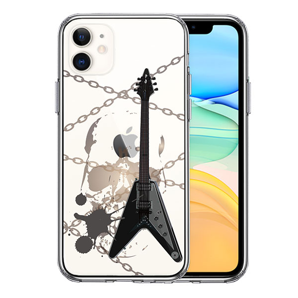 i Phone11 ケース ハードケース クリア エレキギター スカル アイフォン イレブン カバー スマホケース 人気の楽器シリーズです！ ケース本体：素材・成分：TPU、ソフト素材（側面）とポリカ