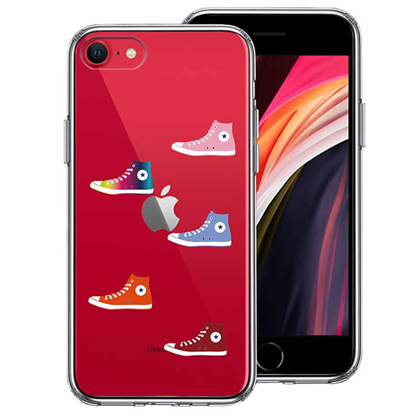 i Phone SE 第3世代 第2世代 SE3 SE2 ケース ハードケース クリア ハイブリッド カバー シェル スニーカー アイフォン スマホケース とっても人気のデザインです！とても人気のクリ