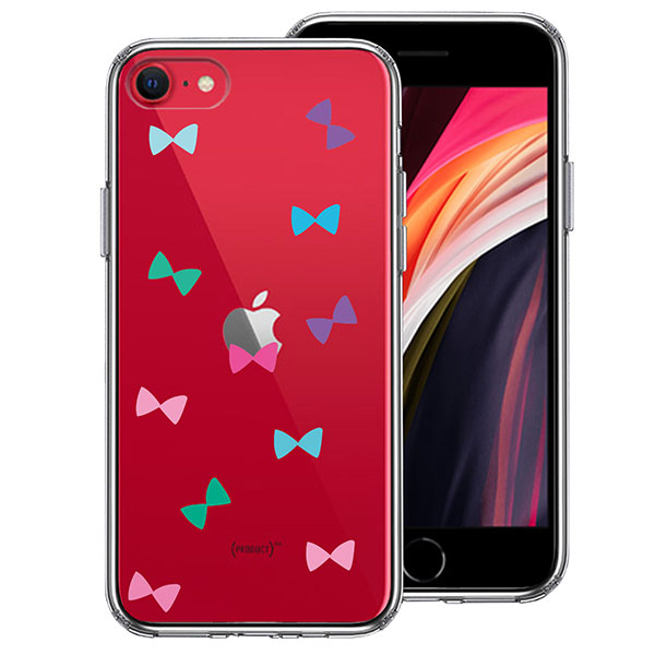 i Phone SE 第3世代 第2世代 SE3 SE2 ケース ハードケース ハイブリッド クリア リボン カバー アイフォン スマホケース 可愛い キュート パターン カラフル とっても人気のシン