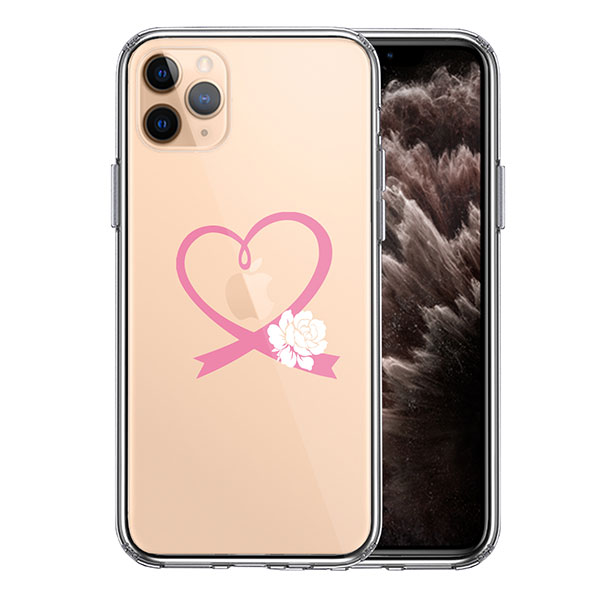 iPhone11Pro ケース ハードケース ハイブリッド クリア 白薔薇 結婚式用 カバー アイフォン スマホケース