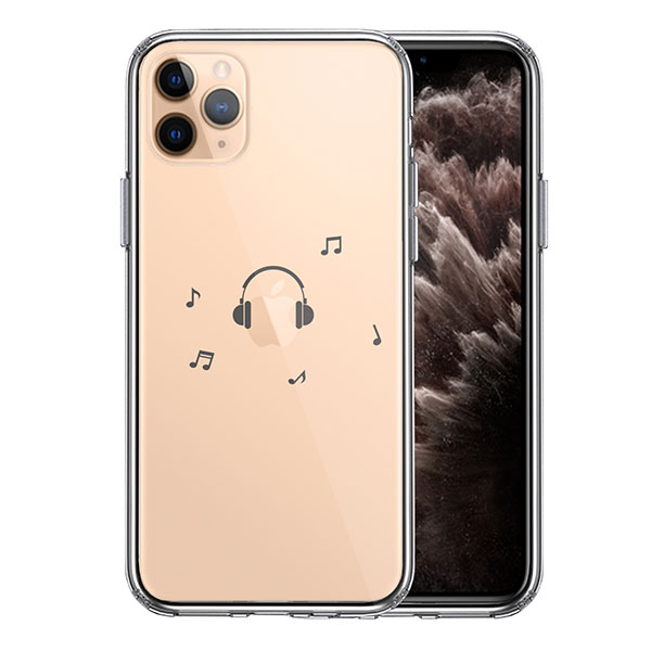 i Phone11 Pro ケース ハードケース ハイブリッド クリア 音楽 music ヘッドフォン グレー カバー アイフォン スマホケース ミュージシャン シンガー オーディオ リアルサウンド 