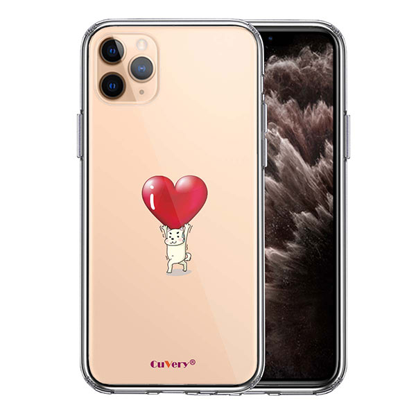 i Phone11 Pro ケース ハードケース ハイブリッド クリア 犬 ワンコ ハートは重い？ カバー アイフォン スマホケース 可愛い キュート アニマル オリキャラ わんこ とっても人気の可愛