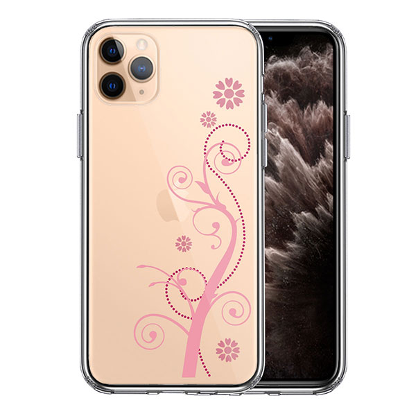i Phone11 Pro ケース ハードケース ハイブリッド クリア フローラル つる模様 (ピンク) カバー アイフォン スマホケース フラワー 蔓 唐草模様 つた 植物 とっても人気のデザインで