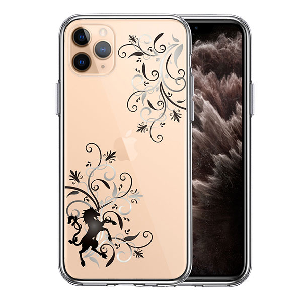 i Phone11 Pro ケース ハードケース ハイブリッド クリア フローラル ＆ ユニコーン (グレー) カバー アイフォン スマホケース 馬 ライオン 一角獣 ヤギ 神話 とっても人気のデザイ