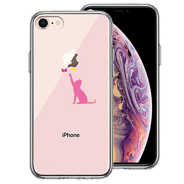 i Phone8 i Phone7 ケース ハードケース ハイブリッド クリア 猫 にゃんこ 蝶々 ピンク 可愛い キュート ペット にゃんにゃん とってもかわいいにゃんこのデザインシリーズです！ T