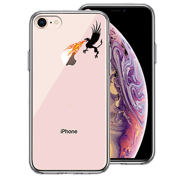 iPhone 8 7 ケース ハードケース ハイブリッド クリア 幻獣 ドラゴン 焼きりんご