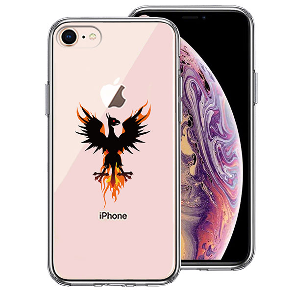 iPhone 8 7 ケース ハードケース ハイブリッド クリア 幻獣 ドラゴン