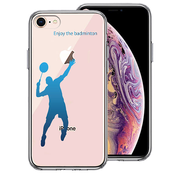i Phone8 i Phone7 ケース ハードケース ハイブリッド クリア バドミントン ブルー 羽 シャトル ラケット オリンピック スマッシュ とっても人気のスポーツシリーズです！ TPUソフ