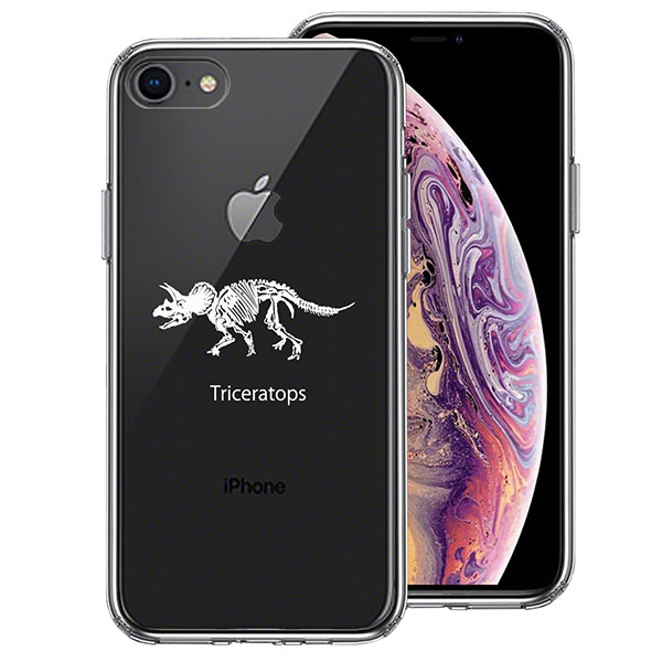 i Phone8 i Phone7 ケース ハードケース ハイブリッド クリア トリケラトプス ホワイト クール ジュラシックパーク 恐竜 トリケラトプス 化石 とっても人気のアニマルシリーズです！ 