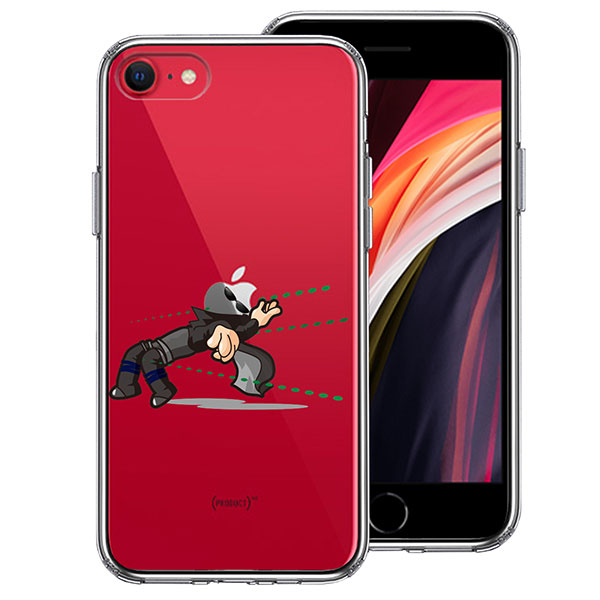 i Phone SE 第3世代 第2世代 SE3 SE2 ケース ハードケース ハイブリッド クリア 映画パロディ MATRISK 2 映画 マトリクス 可愛い ディフォルメ パロ 映画パロディシリー