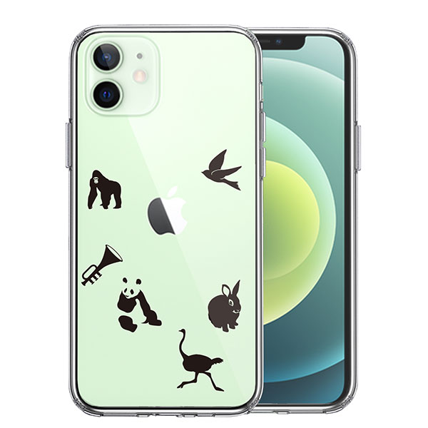 iPhone12 iPhone12Pro ケース ハードケース ハイブリッド クリア 動物 しりとり カバー アイホン アイフォン スマホケース