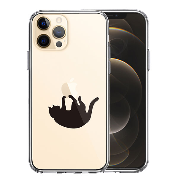 i Phone12 i Phone12Pro ケース ハードケース ハイブリッド クリア ぶらさがりネコ カバー アイホン アイフォン スマホケース ソフト素材（側面）とポリカーボネイト、ハード素材（