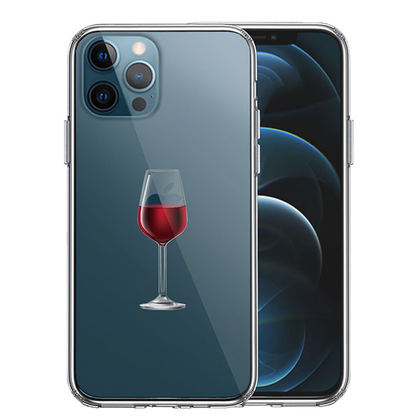 iPhone12 iPhone12Pro ケース ハードケース ハイブリッド クリア ジャケット 赤ワイン カバー アイホン アイフォン スマホケース