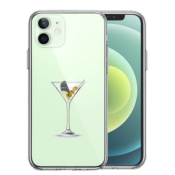 i Phone12 i Phone12Pro ケース ハードケース ハイブリッド クリア カクテル グラス フルーツ カバー アイホン アイフォン スマホケース ソフト素材（側面）とポリカーボネイト、