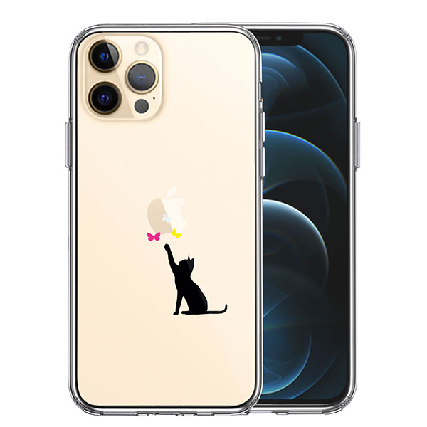 iPhone12 iPhone12Pro ケース ハードケース ハイブリッド クリア 猫 CAT ねこ 蝶々 ブラック カバー アイホン アイフォン スマホケース