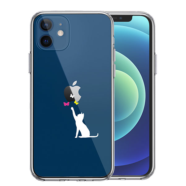i Phone12mini ケース ハードケース ハイブリッド クリア 猫 CAT ねこ 蝶々 ホワイト カバー アイホン アイフォン スマホケース ソフト素材（側面）とポリカーボネイト、ハード素材（