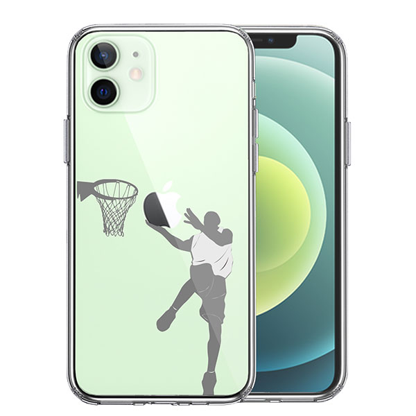 i Phone12 i Phone12Pro ケース ハードケース ハイブリッド クリア バスケット レイアップシュート カバー アイホン アイフォン スマホケース ソフト素材（側面）とポリカーボネイ