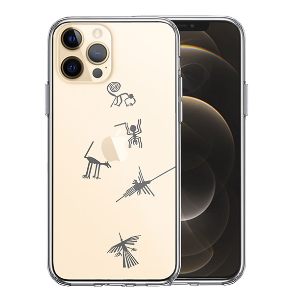 iPhone12 iPhone12Pro ケース ハードケース ハイブリッド クリア ナスカの地上絵 カバー アイホン アイフォン スマホケース