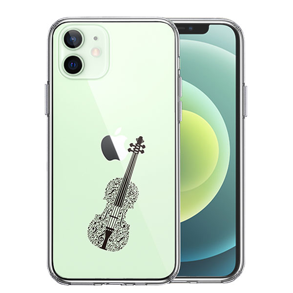iPhone12mini ケース ハードケース ハイブリッド クリア ヴァイオリン カバー アイホン アイフォン スマホケース