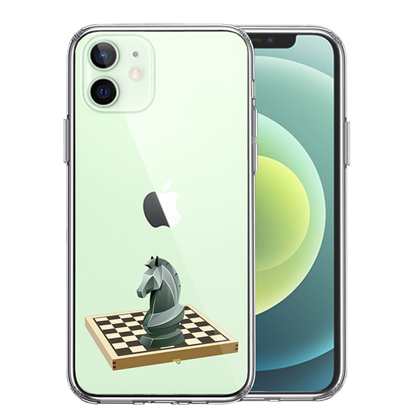 i Phone12mini ケース ハードケース ハイブリッド クリア チェス ナイト カバー アイホン アイフォン スマホケース TPUソフト素材（側面）とポリカーボネイトハード素材（背面）を使用し