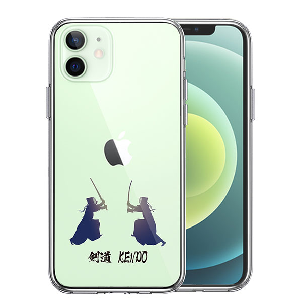 iPhone12mini ケース ハードケース ハイブリッド クリア 剣道 対戦 カバー アイホン アイフォン スマホケース
