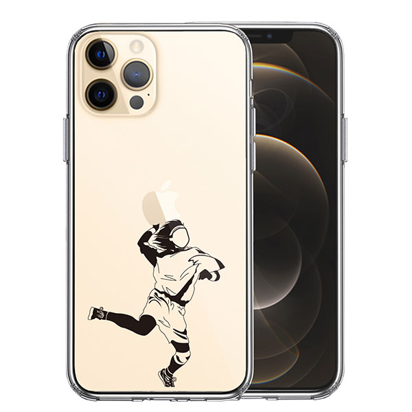 iPhone12 iPhone12Pro ケース ハードケース ハイブリッド クリア ハンドボール カバー アイホン アイフォン スマホケース