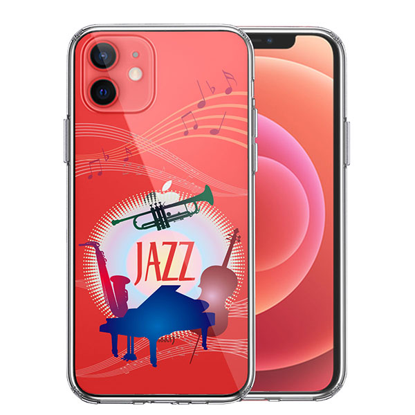 iPhone12mini ケース ハードケース ハイブリッド クリア JAZZ 1 楽器 音符 カバー アイホン アイフォン スマホケース
