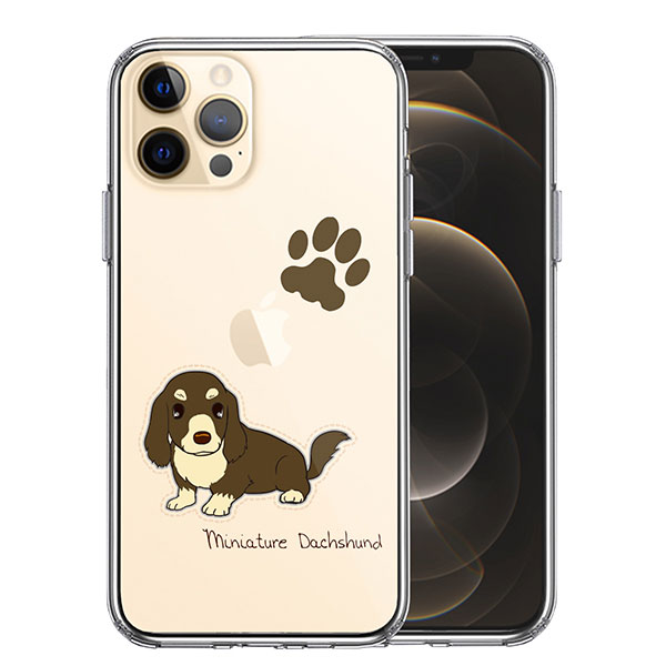 i Phone12 i Phone12Pro ケース ハードケース ハイブリッド クリア ダックスフント 1 カバー アイホン アイフォン スマホケース TPUソフト素材（側面）とポリカーボネイトハー