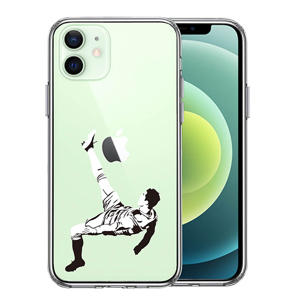 i Phone12 i Phone12Pro ケース ハードケース ハイブリッド クリア カバー サッカー オーバーヘッドキック 2 アイフォン スマホケース TPUソフト素材（側面）とポリカーボネイ